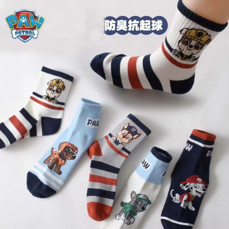 paw patrol ถุงเท้าเด็ก ถุงเท้าเด็กแบบ  ลายการ์ตูน ทำจากผ้าฝ้าย