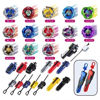 ชุดลูกข่าง เบย์เบลด X  ลูกข่างหมุน ของเล่นเด็ก มีให้เลือกหลา…