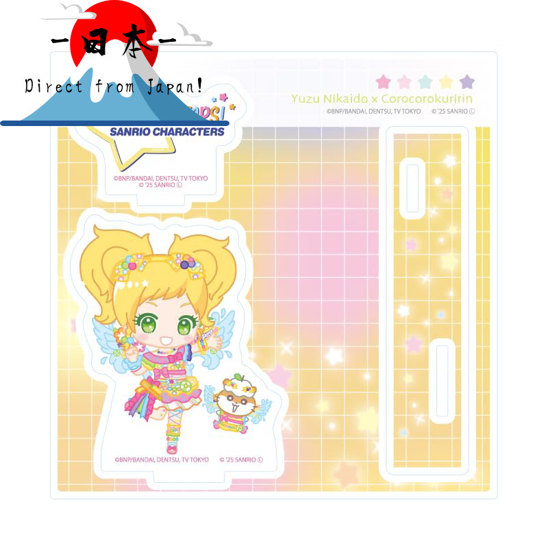 [Direct from Japan]
Aikatsu Stars! x Sanrio Characters 08 Niikado Yuzu x Korokorokuririn [Collaborat