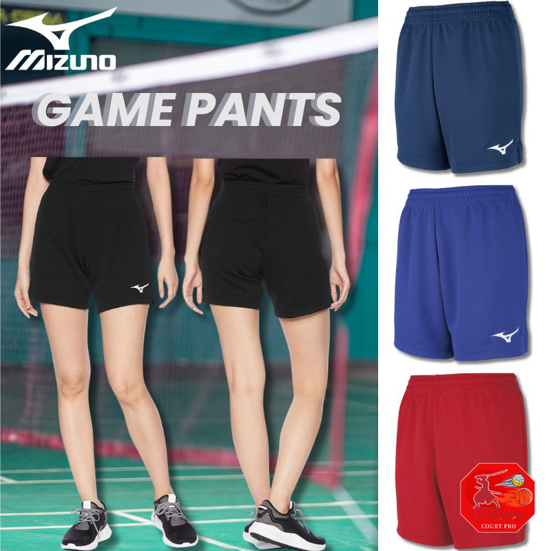 [Mizuno] Volleyball Wear Game Pants Quick-Dry Standard Ladies V2MB8203