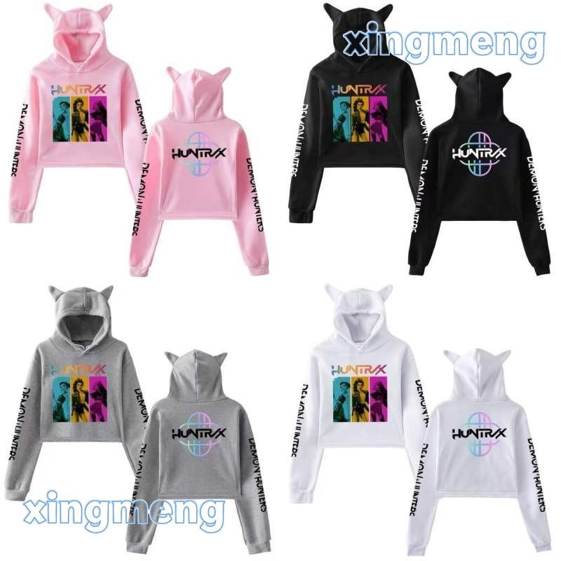 【S-4XL】KPop Demon Hunters hoodie for adults F1