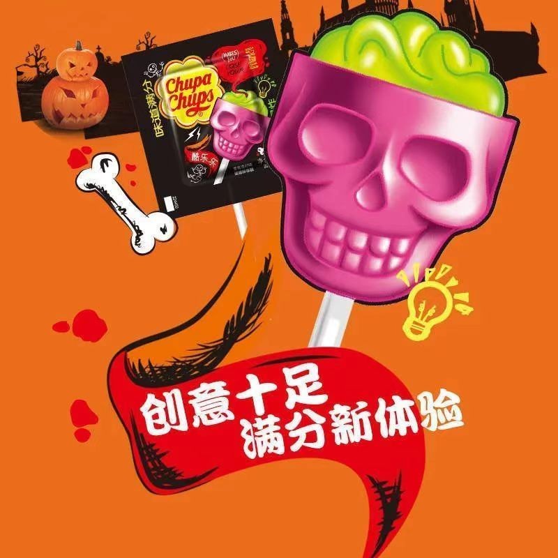 2025 สไตล์ใหม่พร้อมสต็อกลูกปัดอัญมณี Skull Lollipops เด็ก Halloween Candy Chupa Chups Lollipops Nich