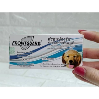 10 กล่อง Frontguard Plus , Frontguard , ยาหยดกำจัดหมัด ไข่หมัด ตัวอ่อน สุนัข และ แมว ขายส่ง