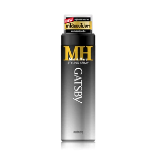 GATSBY Styling Spray Mat Hard 200ml สเปรย์จัดแต่งทรงผมแบบไม่เงา.