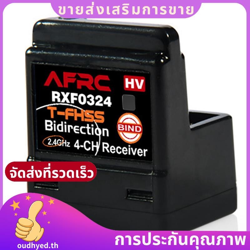 RXF0324 4CH 2.4G ตัวรับสัญญาณไร้สายสําหรับ FUTABA T-FHSS S.BUS2 รีโมทสําหรับรถยนต์ RC ทํางานเครื่องส