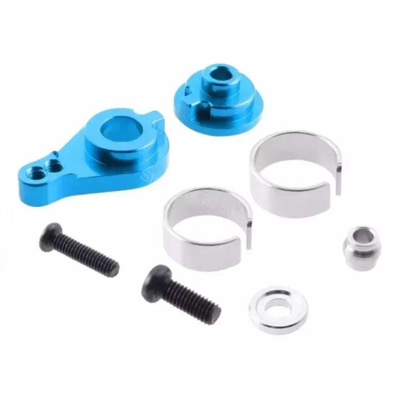 RC รถ 25T พวงมาลัย Servo Arm Horn บัฟเฟอร์สําหรับ 1:12 Wltoys 12428 12423 FY-03 RC รถอะไหล่