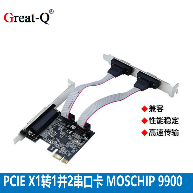 MOS9900PCI-E Serial Port Parallel Port Card pcie ถึง RS232/DB25 อินเทอร์เฟซ 4 พอร์ตการ์ดขยาย Multi-I