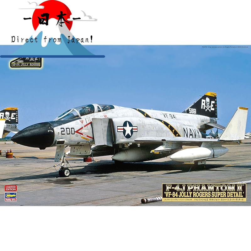 [Direct from Japan]
Hasegawa 1/48 U.S. Navy F-4J Phantom II VF-84 Jolly Rogers Super Detail Plastic 