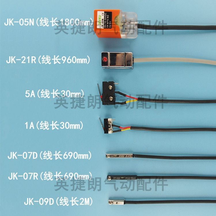 Manipulator สวิทช์แม่เหล็ก JK-07D/07R/09D/21R Micro Switch 1A/5A Proximity Switch JK