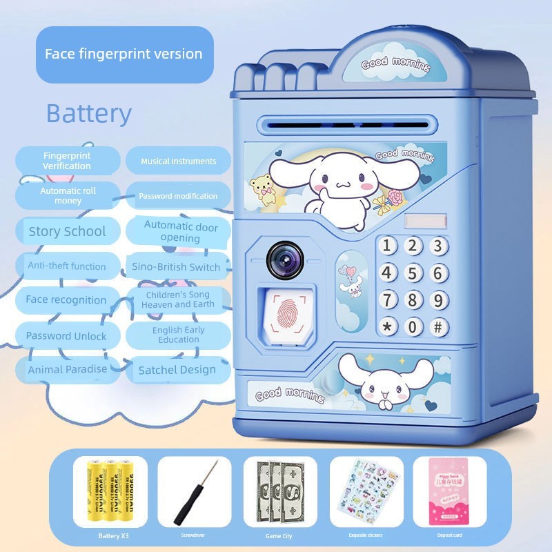 Yugui Dog Multifunctional Piggy Bank เด็ก Face ลายนิ้วมือรหัสผ่านกล่อง Big-Eared สุนัขเพลง Piggy Ban