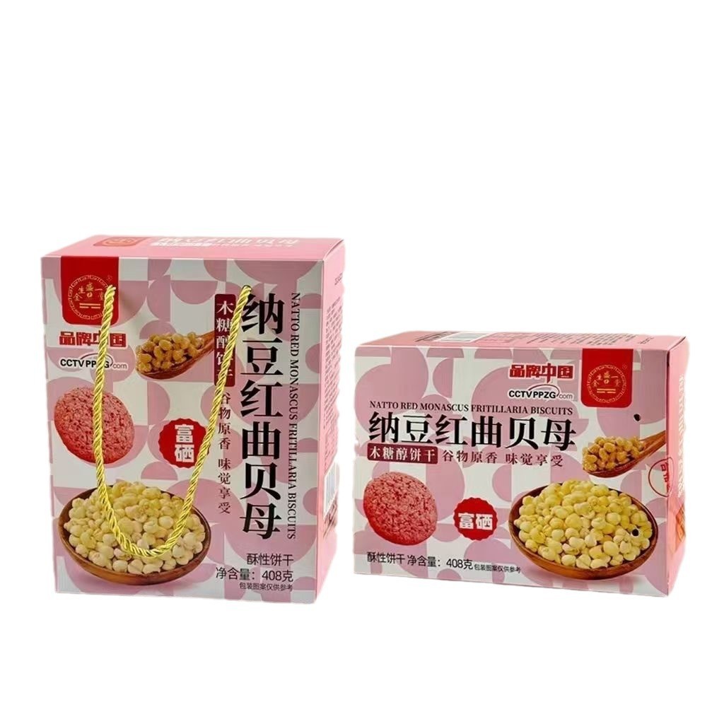 Camel Milk Biscuit Biscuit Biscuit 008 Biscuit Biscuit Yam 450 Sheep Belly Bacteria Soda Fritillary 