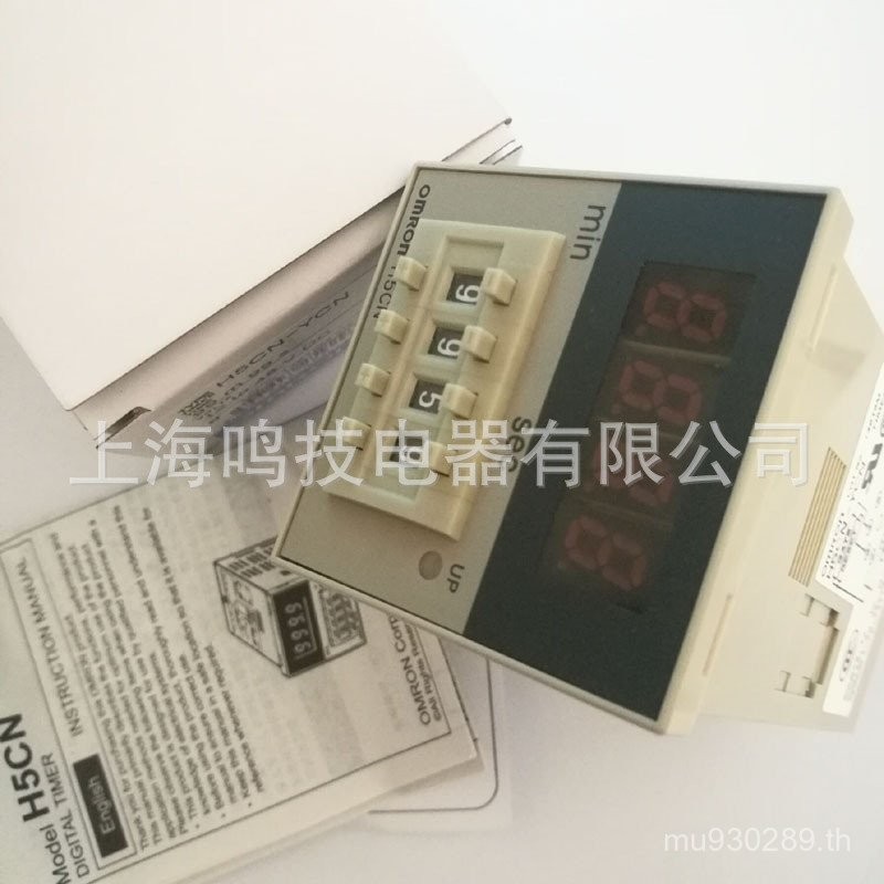 H5CN-YBNH5CN-YDNH5CN-YAN เวลา H5CN-YCN รีเลย์ XBN XDN จับเวลา DAZ3