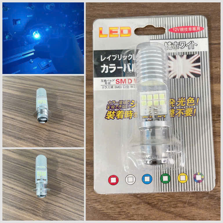 1 คุณภาพสูง 16 LED ไฟหน้า P15D H4 H6 12V-30V สําหรับรถจักรยานยนต์ N 1