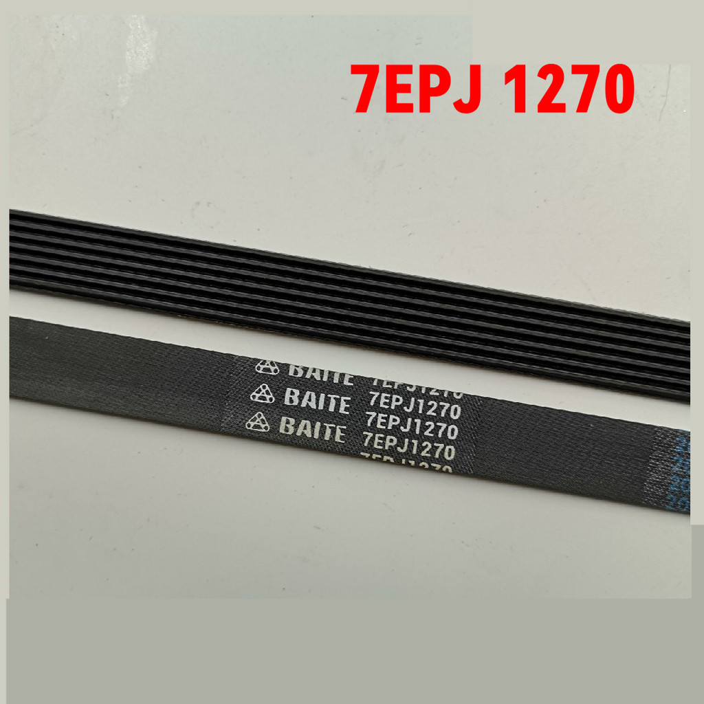 เหมาะสําหรับ TCL Drum เครื่องซักผ้าเข็มขัด G100L120-HB XQG100-P300B 4 5 6 7EPJ1270