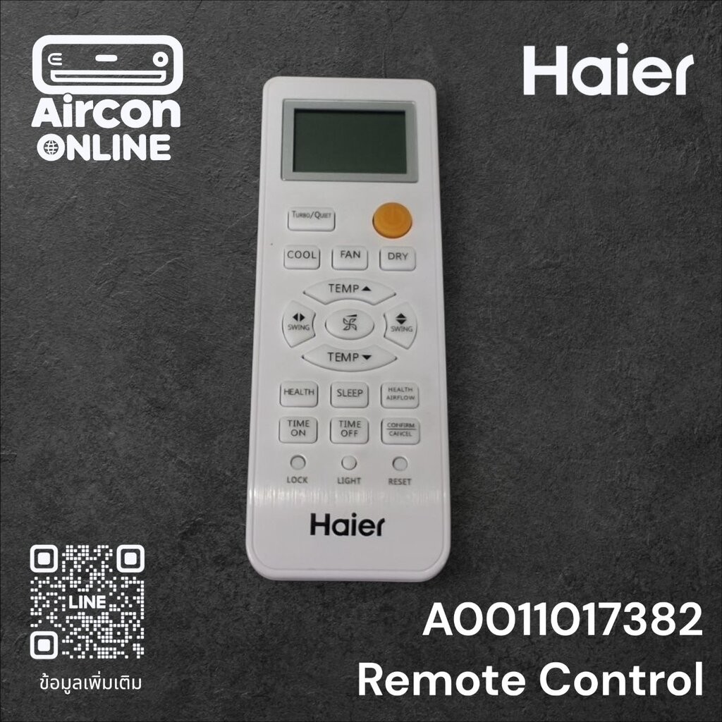 รีโมทแอร์ HAIER รหัส A0011017382 ( 7382 ) ของแท้ ใหม่ มือ 1