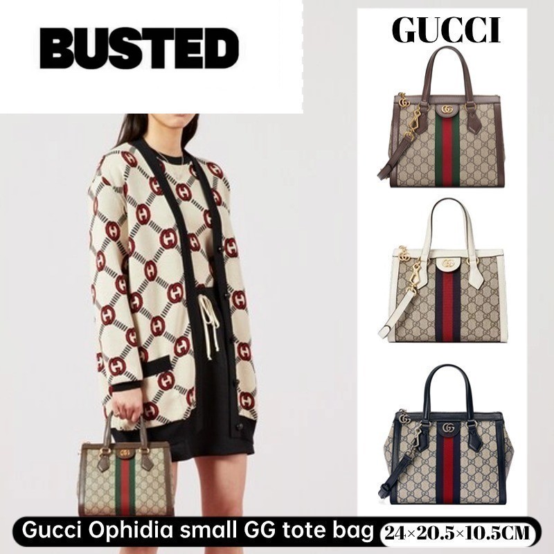 Gucci Ophidia small GG tote bag กระเป๋าโท้ทผู้หญิง