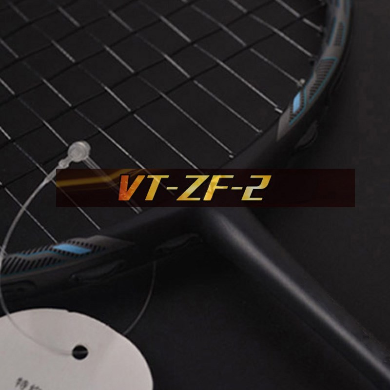 ไม้แบดมินตันคาร์บอน Racquet Sports VT ZF 2LD