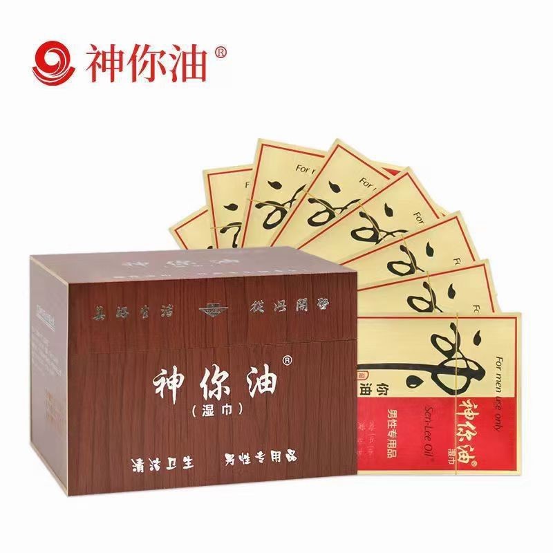 God You Shea Butter Box Harover Wipes Hotel Mens External Spray ผลิตภัณฑ์เพื่อสุขภาพ A Delay Wipes 2