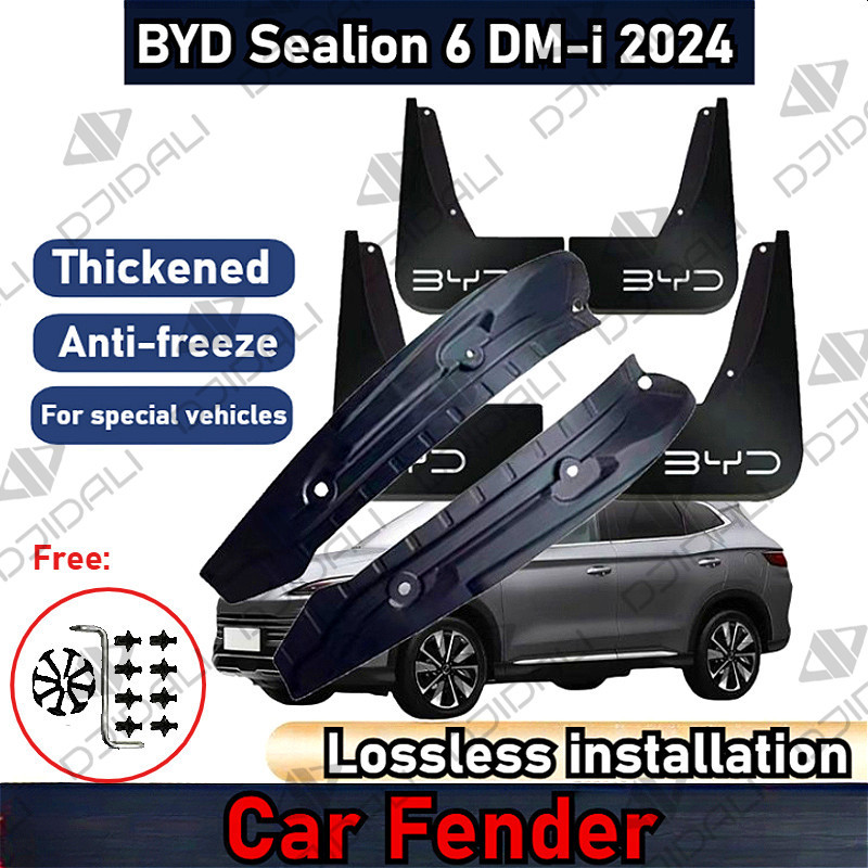 BYD ด้านหลังประตูซับ Fender Punch-free สําหรับ BYD Sealion 6 DM-i 2024-2025