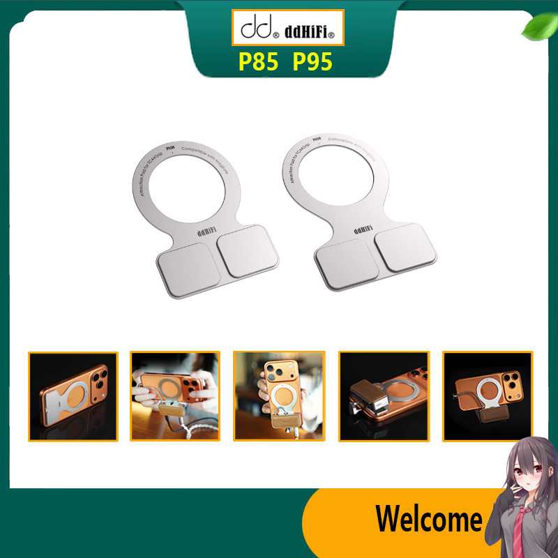 DdHiFi P85M P95M TC44Grip แผ่นกาวแม่เหล็กพิเศษ