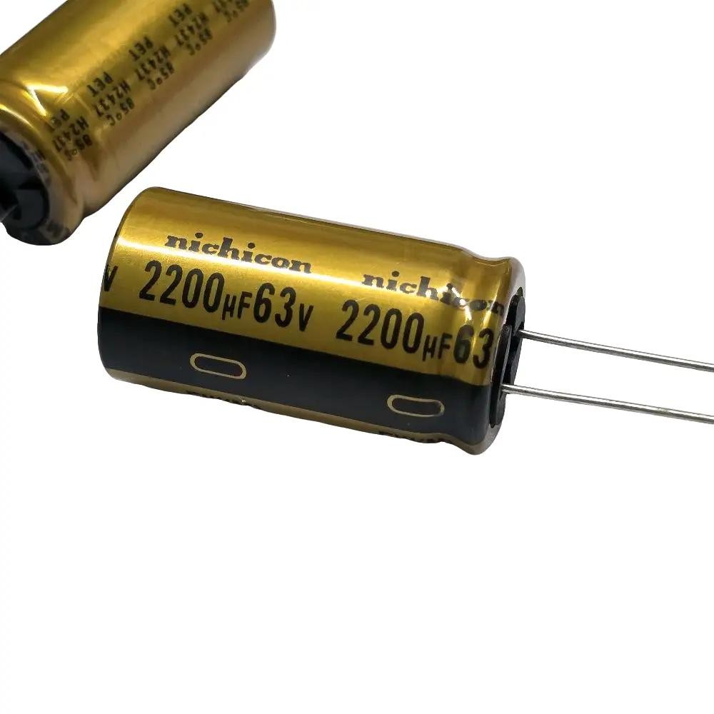 อะไหร่โม แอมป์​จิ๋ว C สีทอง FW Nichicon 63v2200uF 18X35.5mm Pitch: 7.5 (MM) คาปาซิเตอร์เกรดออดิโอ รา