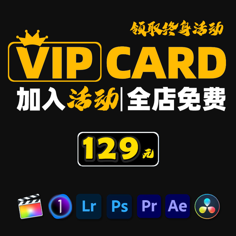 Capture one Style Bright Cream Blue Fade Low Saturation Color Filter c1 Feisi Preset CO790