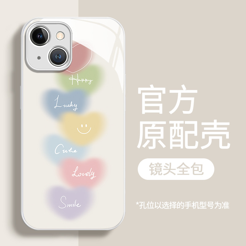 Smudge Love vivox200pro เคสโทรศัพท์ x100/90/80 สไตล์ใหม่ ins สไตล์ s30/20 แฟชั่น iQOO13 ความรู้สึกระ