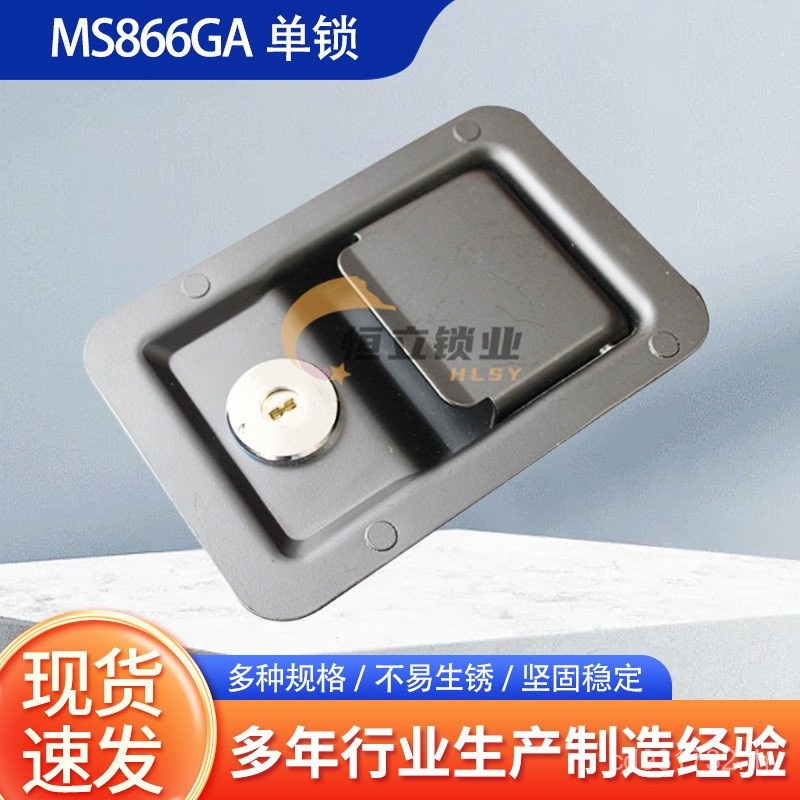 ตู้นิรภัยป้องกันการระเบิดสแตนเลสล็อคเดี่ยวตู้ล็อคประตู MS866GA กล่องเครื่องมือล็อคเชื่อมโยงสามจุด Fi