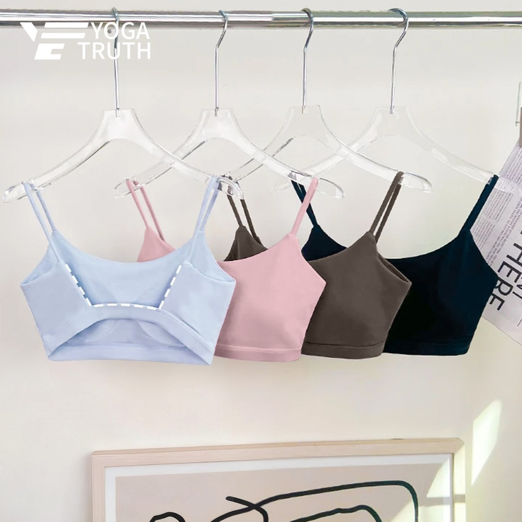 สปอร์ตบรา U-neck ดีไซน์หลังต่ำ กระชับสุภาพ เหมาะสำหรับการออกกำลังกายโยคะและพิลาทิส