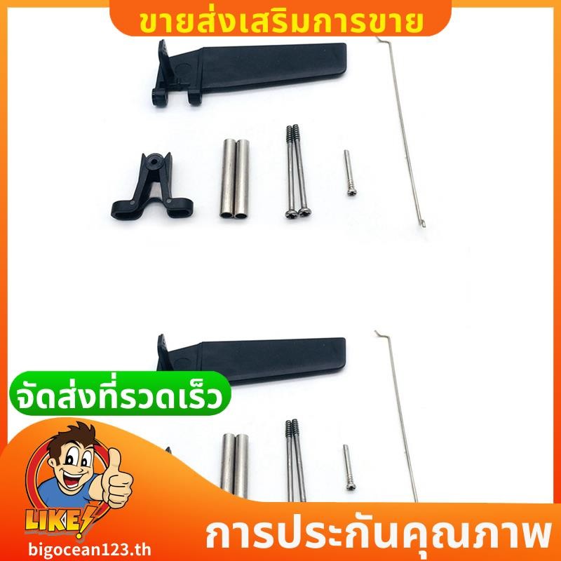 2 ชิ้น FT009-7 ชุดหางเสือพวงมาลัยสําหรับ FT009 RC เรืออะไหล่ทดแทน bigocean123th