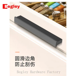Minimalist Elongated ตู้เสื้อผ้าประตู Handles โมเดิร์นลิ้นชัก Handle ตู้ครัวดึงยาวเฟอร์นิเจอร์อุปกรณ์เสริม
