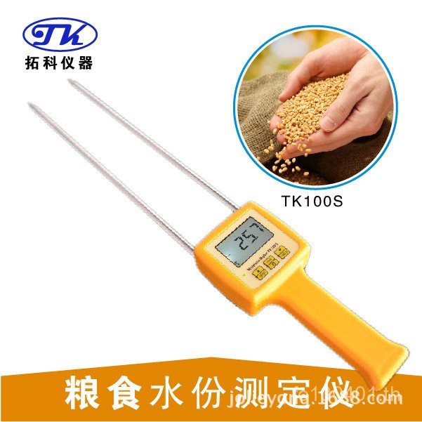 Grain TK100S, เครื่องทดสอบเมล็ดพืชเครื่องวัดความชื้น 2G9G