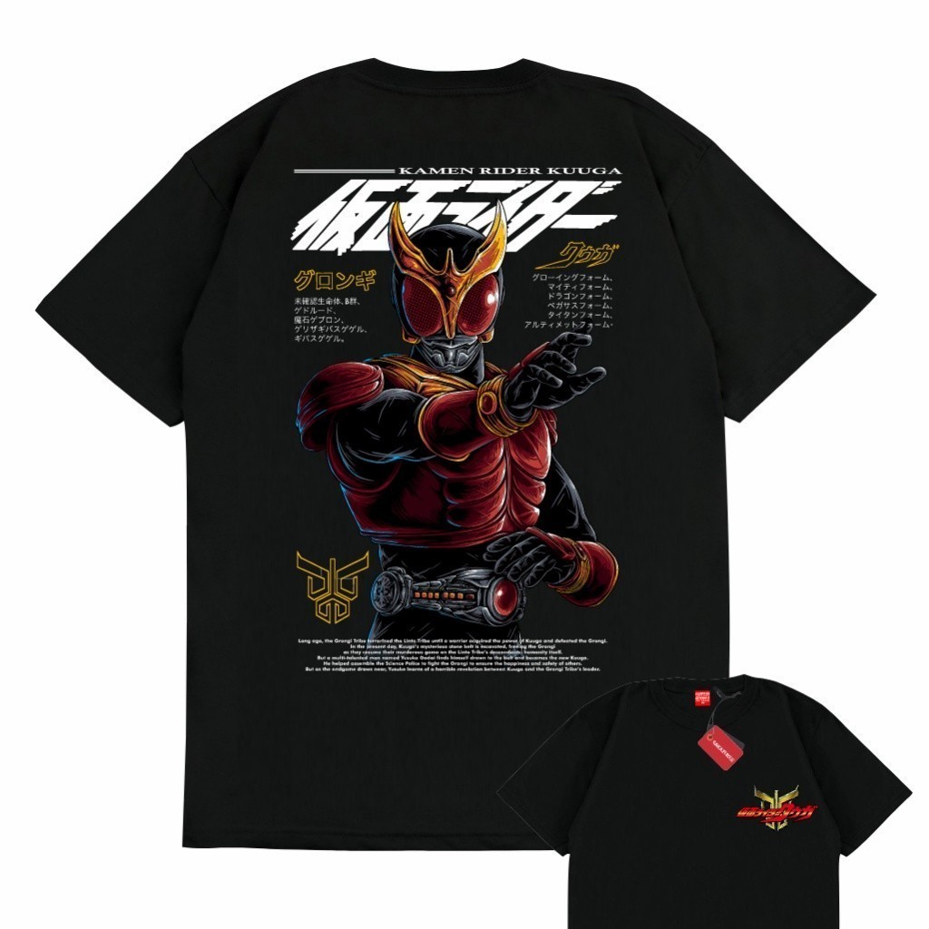 เสื้อยืด Kamen Rider Kuuga ผ้าฝ้าย 100% สำหรับทุกเพศ ไซส์ S-5XL