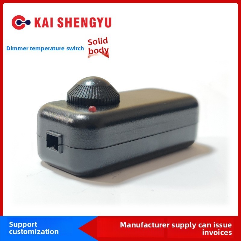 LED Desk Lamp Dimmer Switch Knob Dimmer Brightness Speed Controller Potentiometer