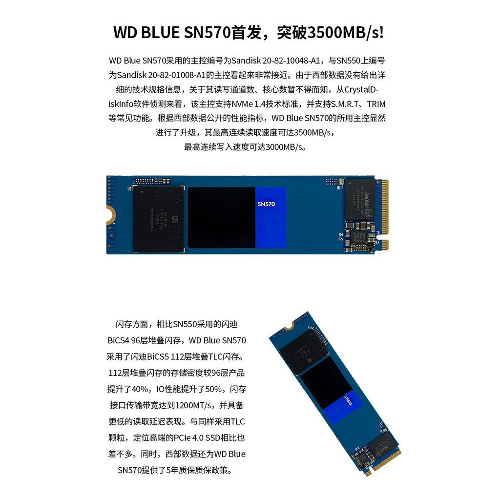 WD Xishu SN550/570/750/7701T/T2T เดสก์ท็อป M.2 โน้ตบุ๊ค M2 Solid State 1TB ฮาร์ดไดรฟ์ SSD