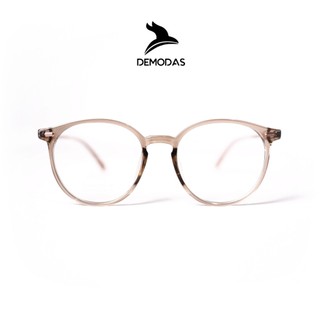 Demodas - Frame DG8610 Lensa Bluechromic Potochromic All Size Pria Wanita