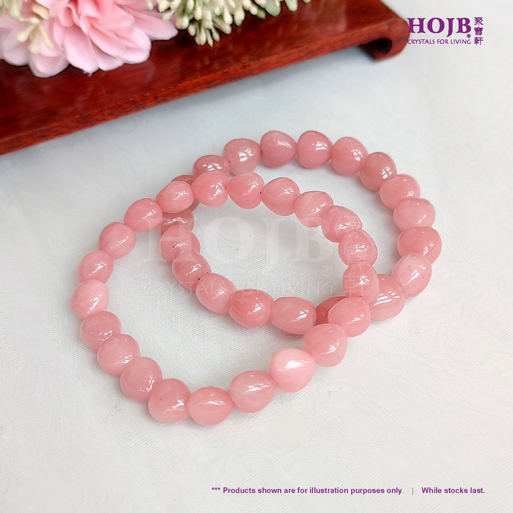HOJB High Grade Brazilian Pink Guava Quartz 5A สร้อยข้อมือรูปหัวใจ 8-10 มม.สายคริสตัลคริสตัลคริสตัล 
