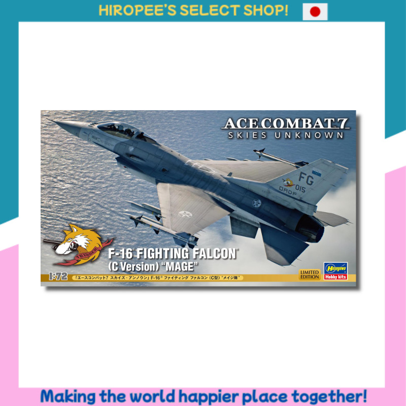 Hasegawa Creator Works Series Ace Combat 7: Skies Unknown F-16 Fighting Falcon (Block C) Maize Squad