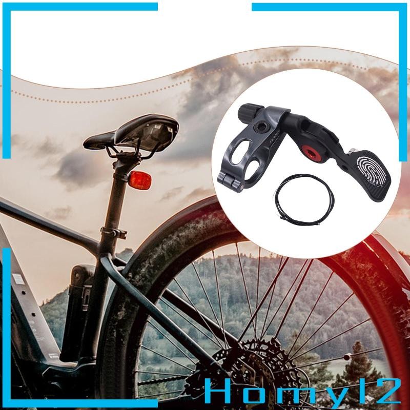 [HOMYL2] จักรยาน Dropper จักรยาน Seatpost Dropper Remote Lever อุปกรณ์อะไหล่จักรยาน Seatpost Remote 
