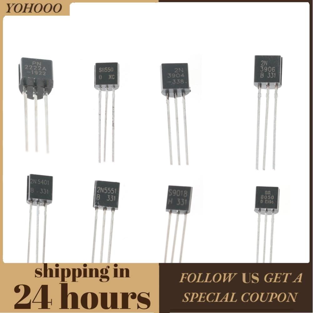 Yohooo Yohooo To-92 ทรานซิสเตอร์ 10 BC337/ BC327/ 2N222/ 2N2907/ 2N3904/ 2N3906/ S8050/ S8550/ A1015