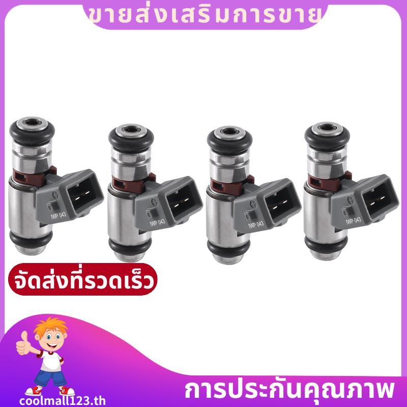 4 ชิ้น IWP-043 IWP043 หัวฉีดหัวฉีดอะไหล่สําหรับ 900 696 SS800 M620 .coolmall123th