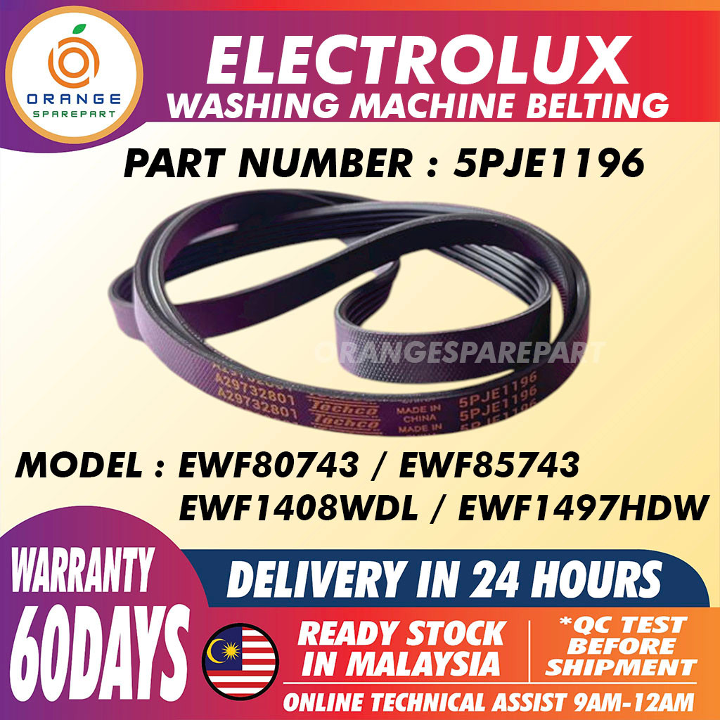 EWF1408WDL EWF85743 5PJE1196 EWF8073 EWF1497HDW ELECTROLUX เครื่องซักผ้า BELTING / เข็มขัด Mlz3 /