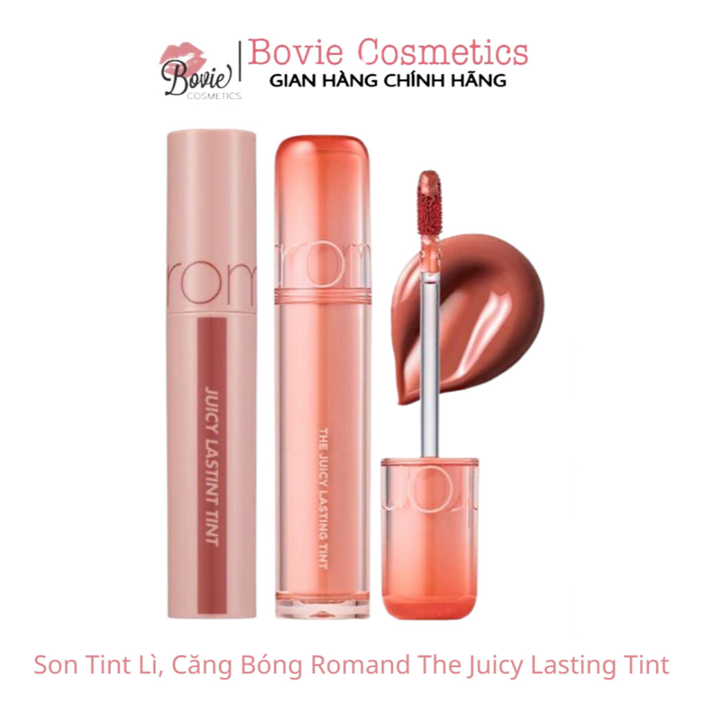 Korean Romand Juice Lip Gloss ลิปสติกสีใหม่ New Glass Lip Moisturizing Brightening Makeup ROMAND Fru