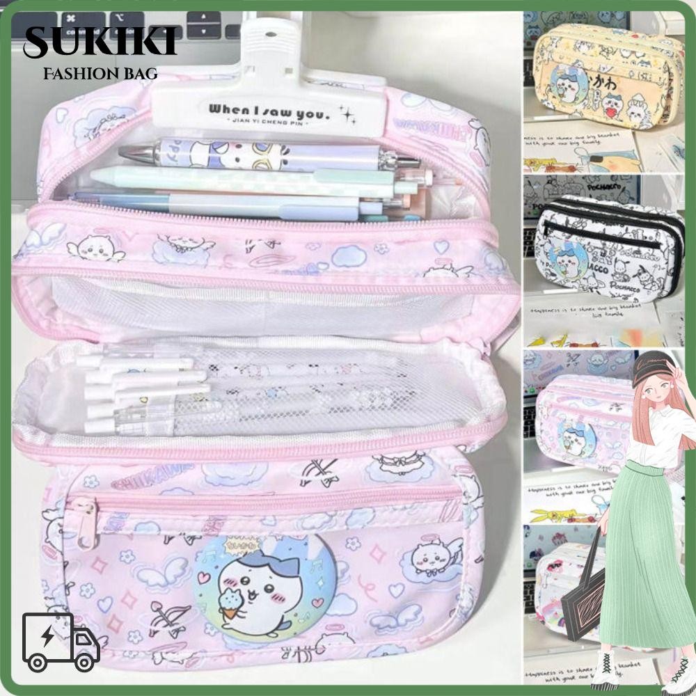 กระเป๋าปากกา SUKIKI, กระเป๋าเครื่องเขียนพลิกความจุขนาดใหญ่, กล่องดินสอ Chikawa/Pochacco อเนกประสงค์ที่สร้างสรรค์สํานักงานโรงเรียน