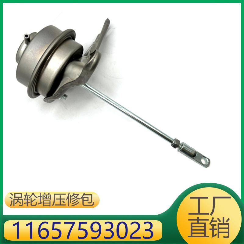 เหมาะสําหรับ BMW N54 Engine Turbocharged Repair Kit วาล์วหมุนเวียน 11657593023