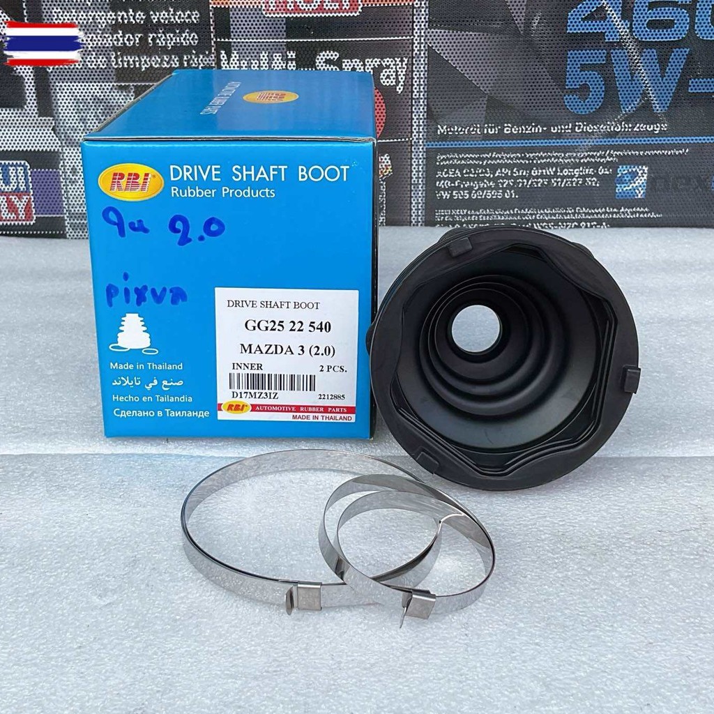 TKD ยางหุ้มเพลา นอก ใน RBI Mazda 3 sport BK  year03-13 Ford Focus MK2, MK3 year06-17 เครื่อง 2.0 เกี