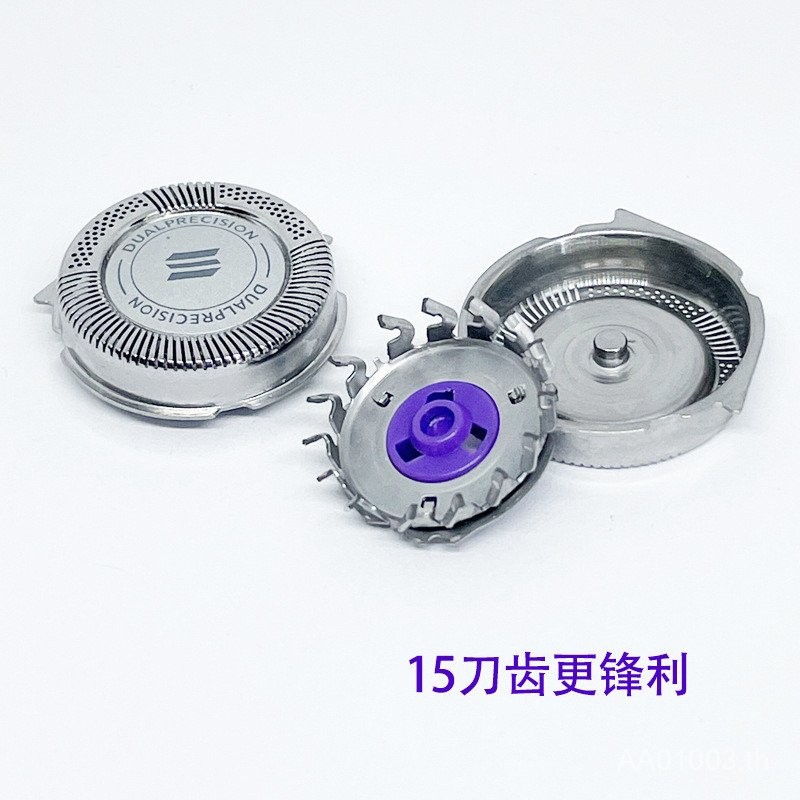 เหมาะสําหรับใบมีดมีดโกน HQ8 ชั้นเดียว PT725 720 HQ7310 6070 6090 อุปกรณ์เสริม 4LCJ