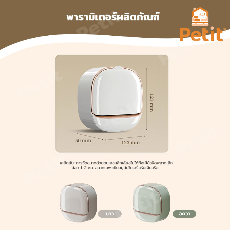 กล่องสบู่ห้องน้ำ จานสบู่พร้อมฝาพับ ระบายน้ำ กันน้ำ ติดผนังมั่นคง ไม่ต้องเจาะผนัง - รูปที่ 7