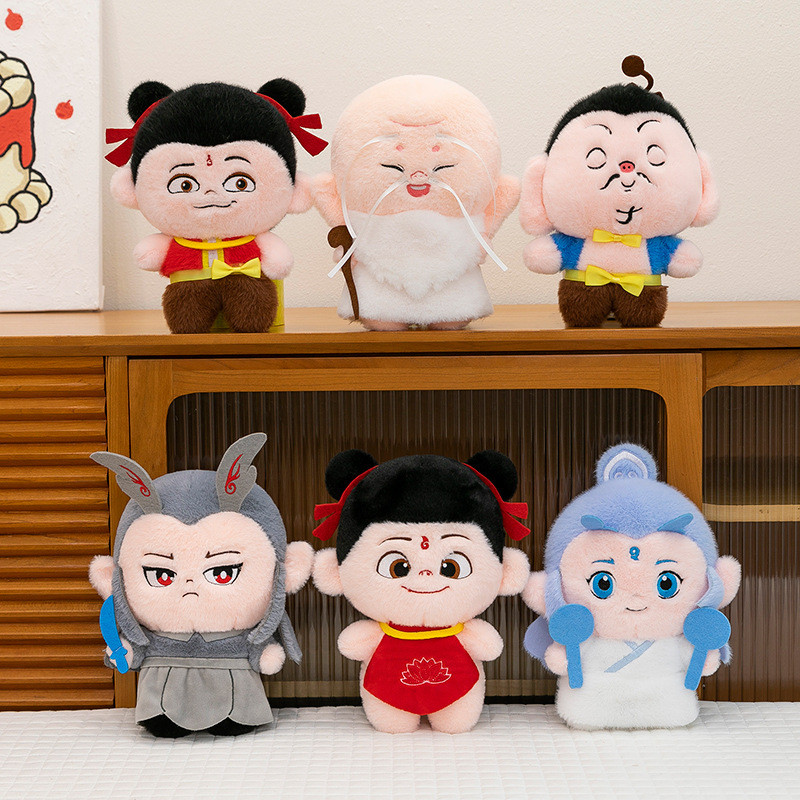 หมอนหมอน Demon Boy Nezha Sea Plush Toy Ao Bing Doll Nezha Doll Pillow Grab Machine Doll