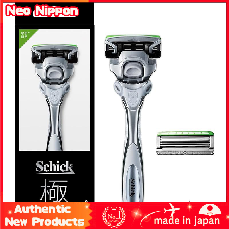 Schick KIWAMI Sensitive Skin Razor Holder (with 1 Blade + Replacement Blade) Shaving Razor